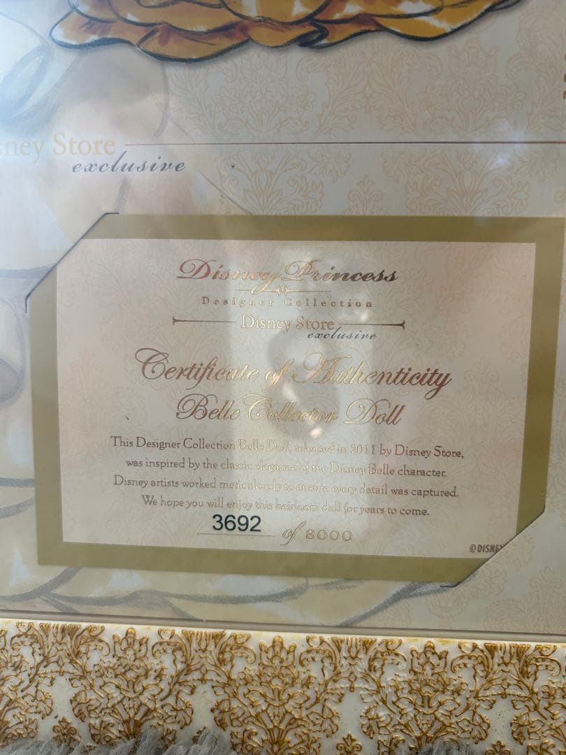 ディズニープリンセス　デザイナーズコレクション　ベル