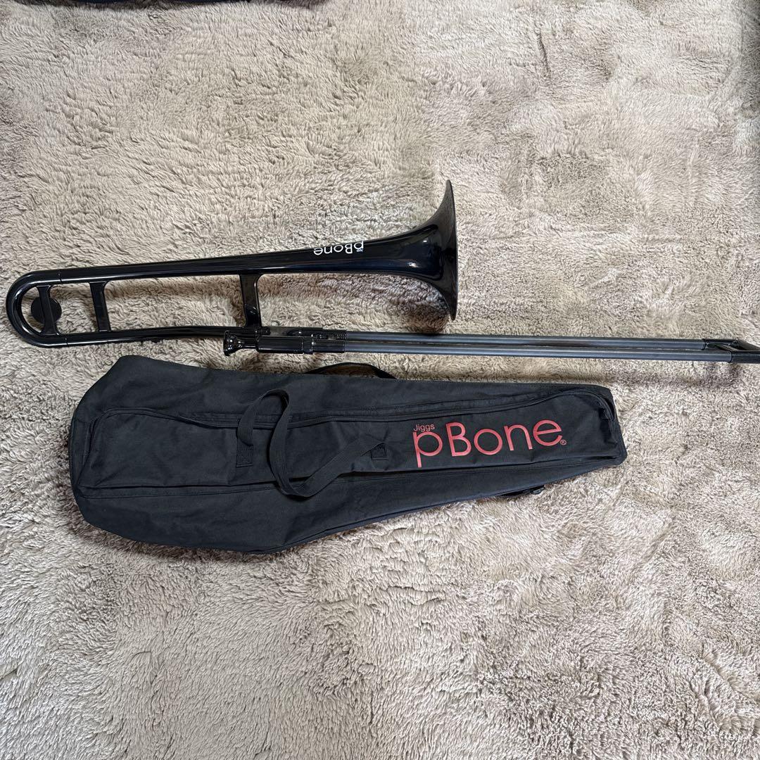 pBone ピーボーン トロンボーン 軽量 プラスチック製 初心者向け
