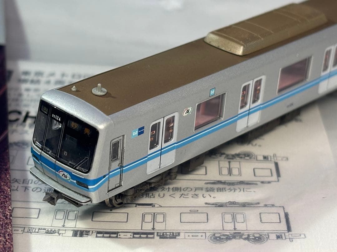 マイクロエース 05系 アルミリサイクルカー 10両