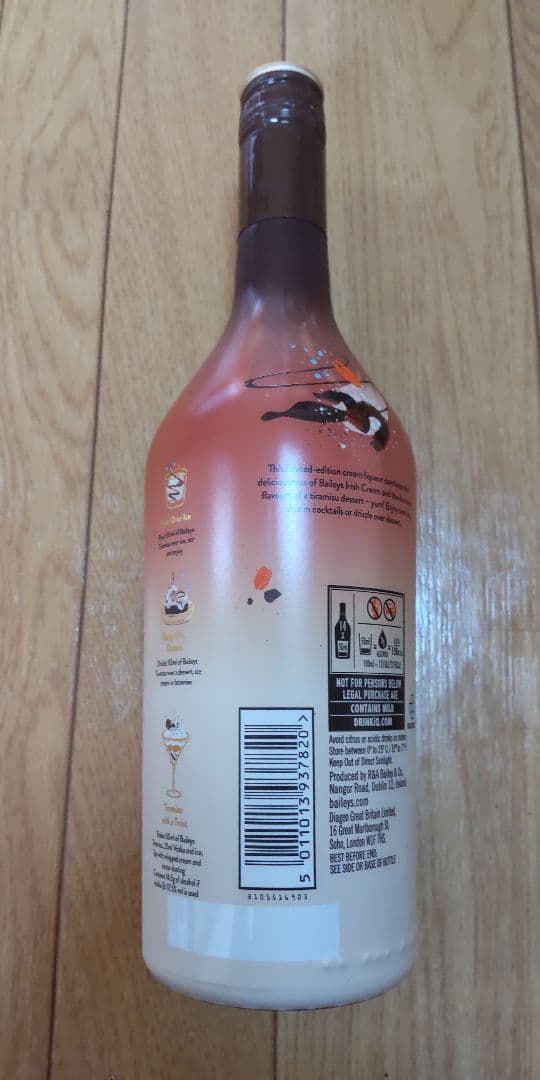 BAILEYS（ベイリーズ） ティラミス 700ml 17%