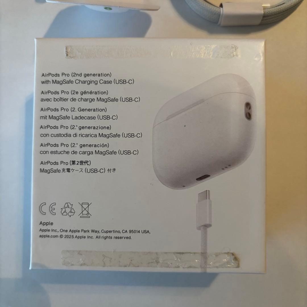 AirPods pro 第2世代 Type-C 本体 充電ケーブル付き