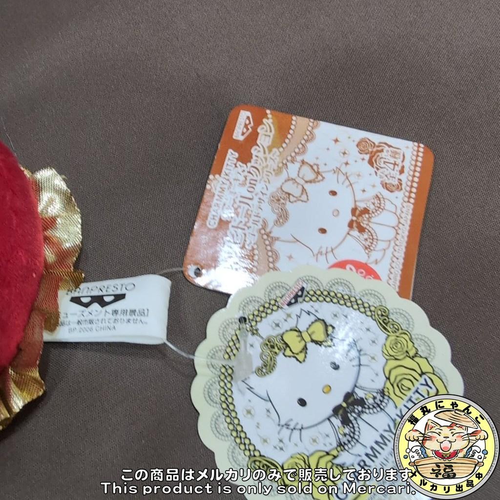 チャーミーキティソフビドールonクッション ゴールドデザインシリーズ