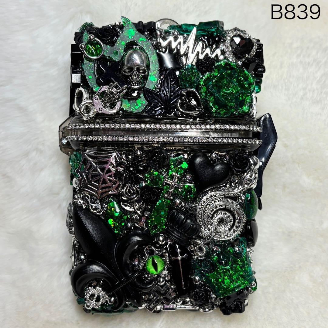 B838♡B839♡専用ページ♡