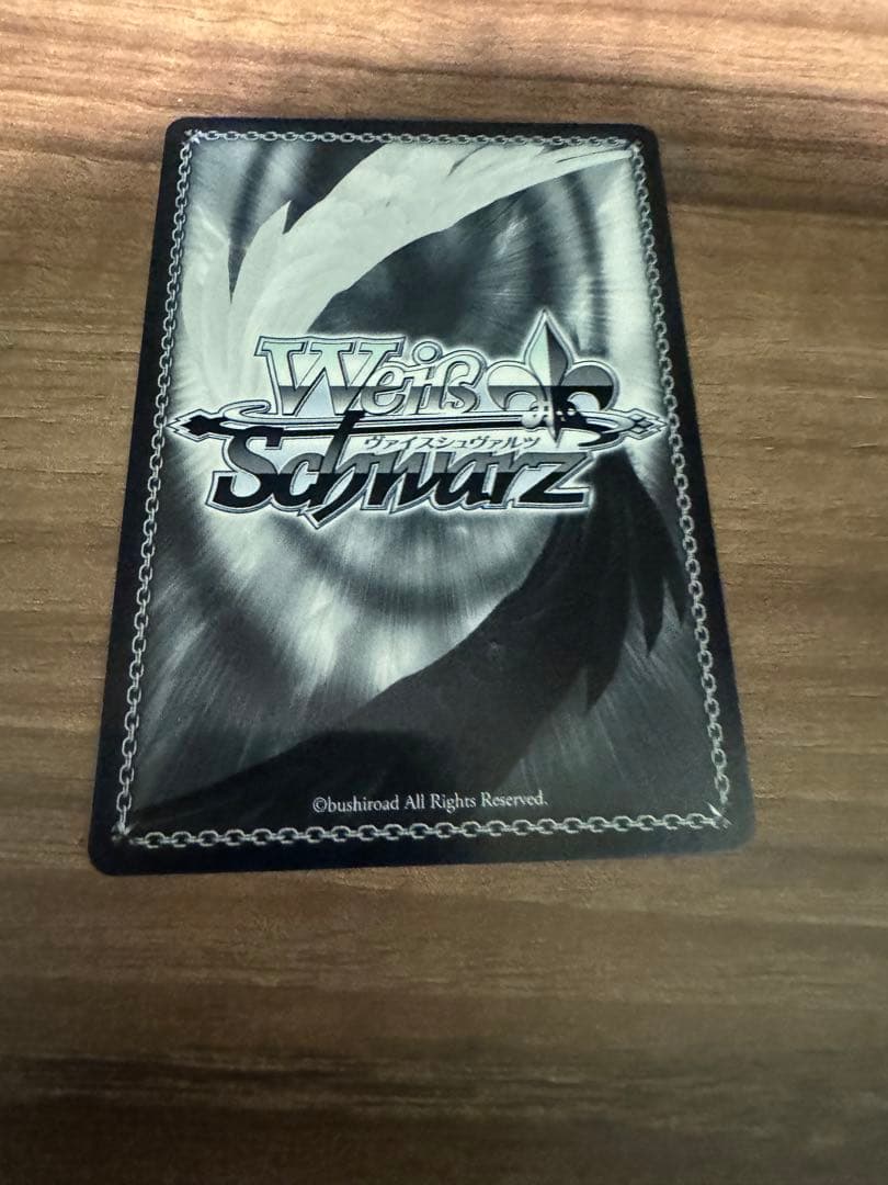 ヴァイスシュヴァルツ　葬送のフリーレンpr