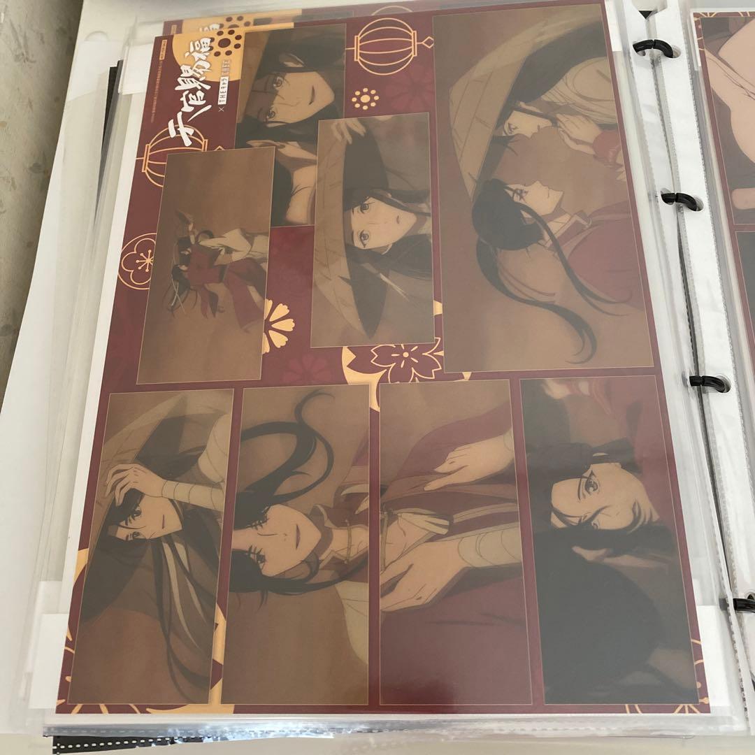 天官賜福 コラボカフェ コースター ランチョンマット 全種類コンプセット