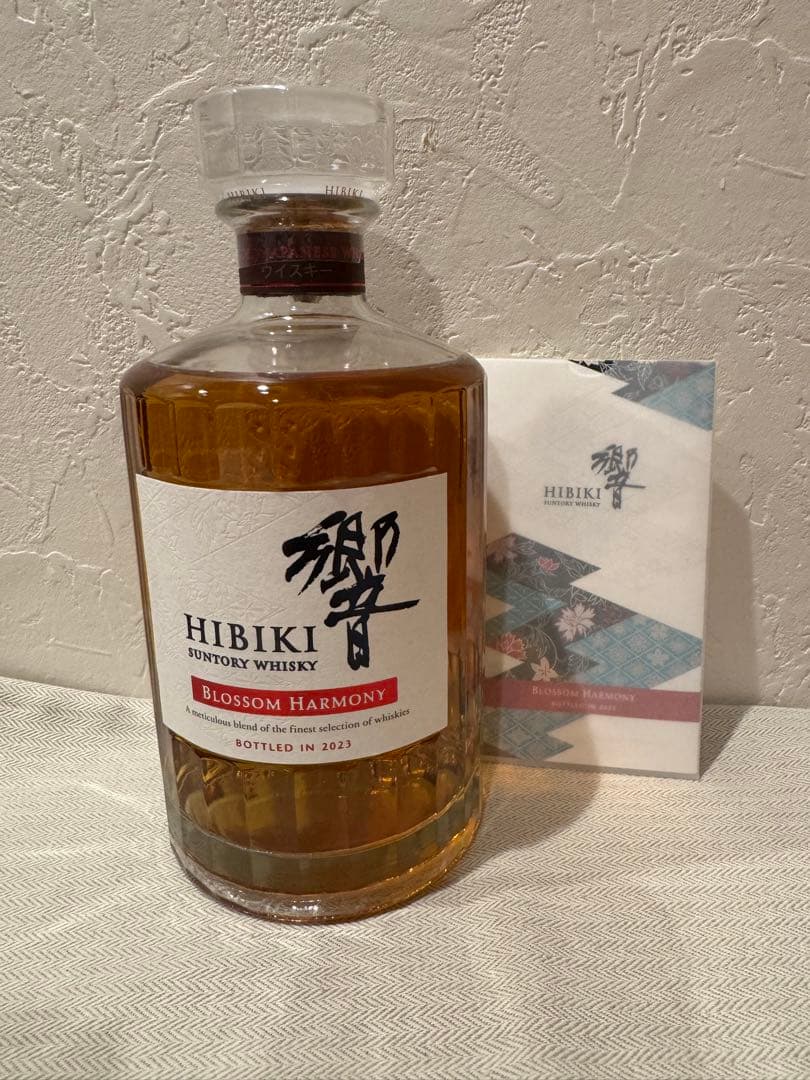 新品未開封品　山崎シングルモルト & 響ブロッサムハーモニー 2023年限定