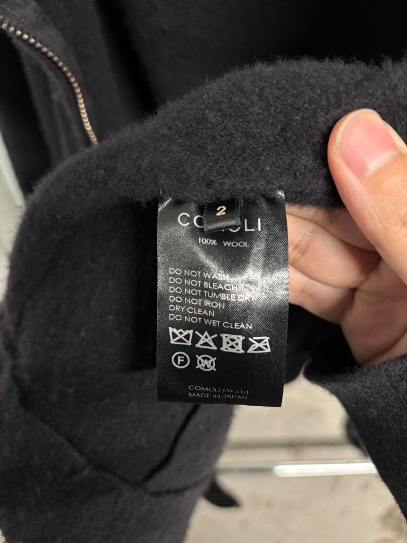 COMOLI 25AW 縮絨ウールジップショートジャケット 2