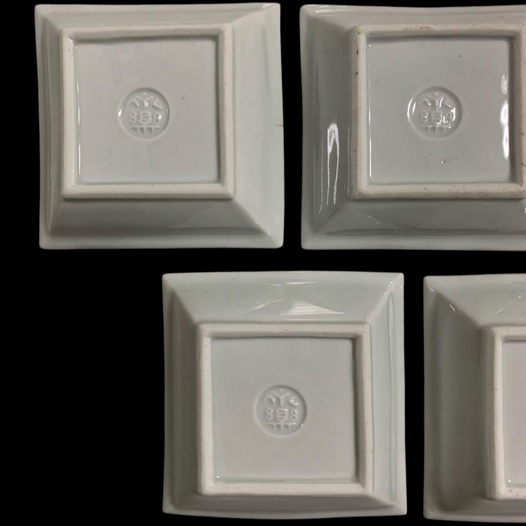 永楽善五郎 染付鹿猿四方皿 小皿 角皿 五客 永楽妙全 染付