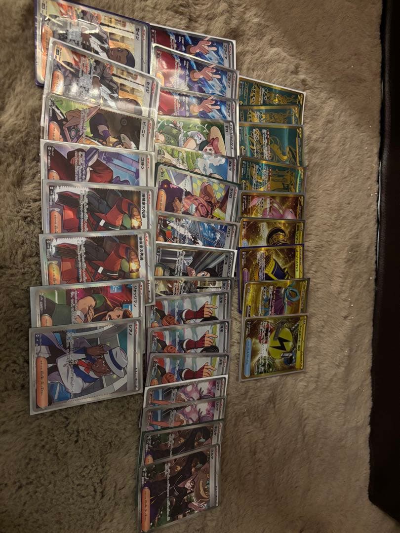 【引退品】ポケモンカード