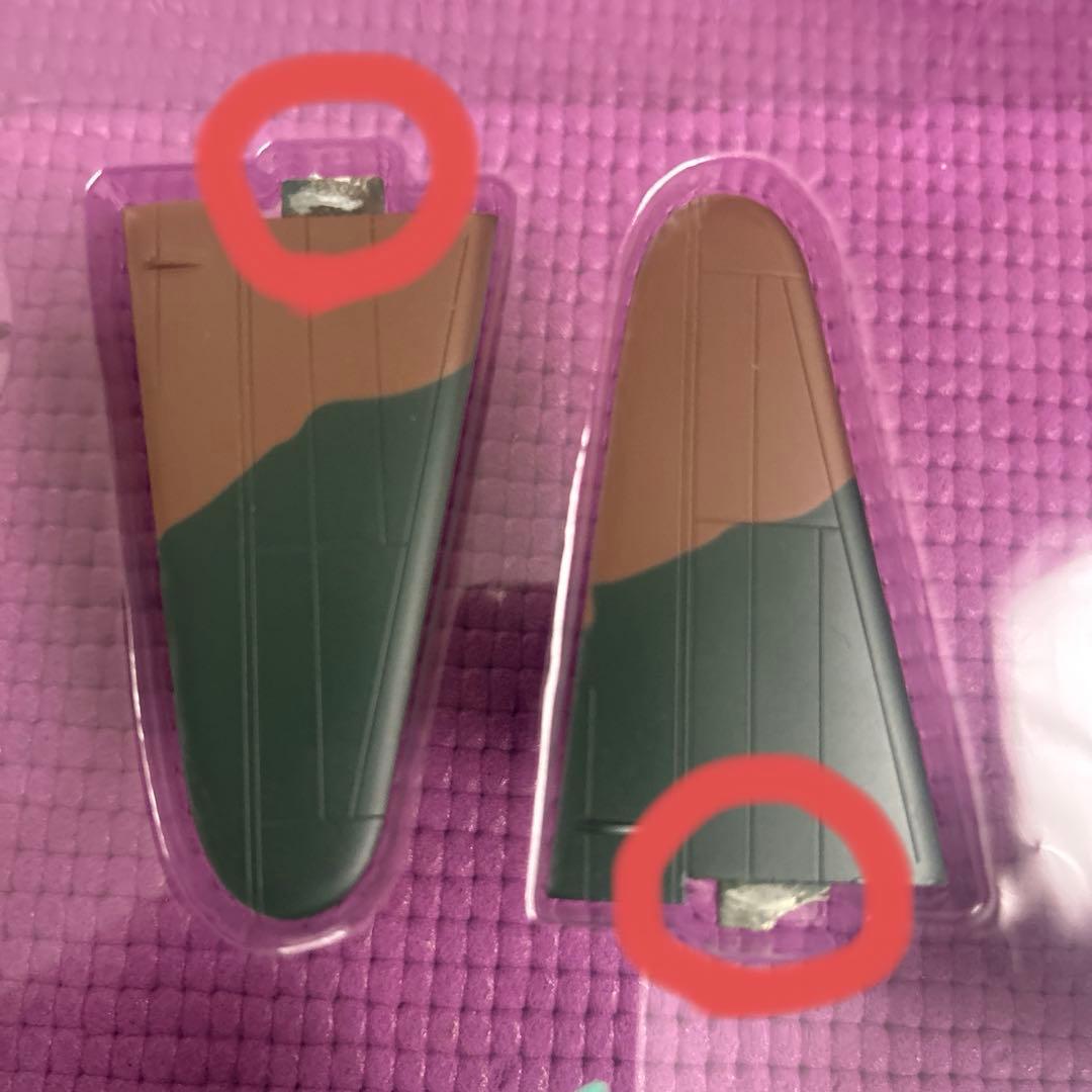 フジミ 1／144 帝国日本海軍 超重爆撃機 富嶽