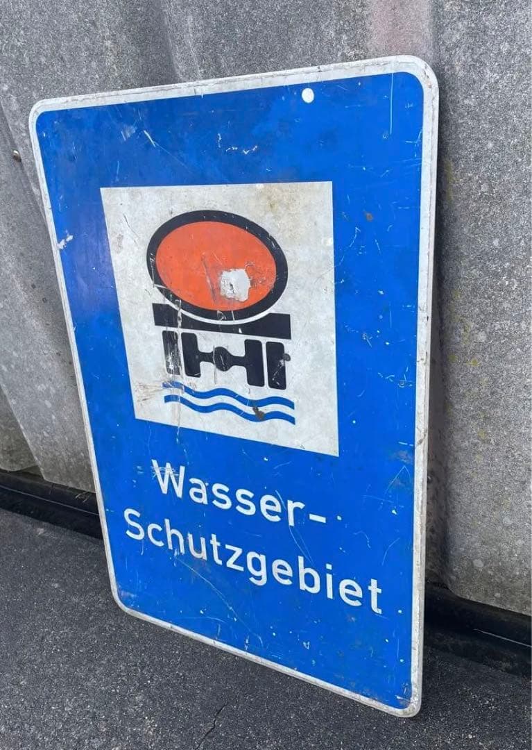 稀少/ビンテージ/ドイツ製/ホーロー/サイン看板/レイルロードサイン/大型看板