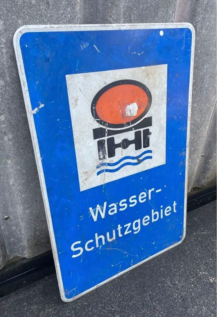 稀少/ビンテージ/ドイツ製/ホーロー/サイン看板/レイルロードサイン/大型看板