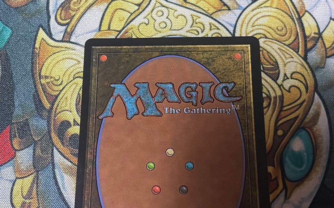 ジダン・トライバル 敏捷なこそ泥、ラガバン