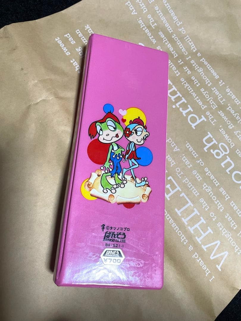 昭和レトロな筆箱けろっこデメタン