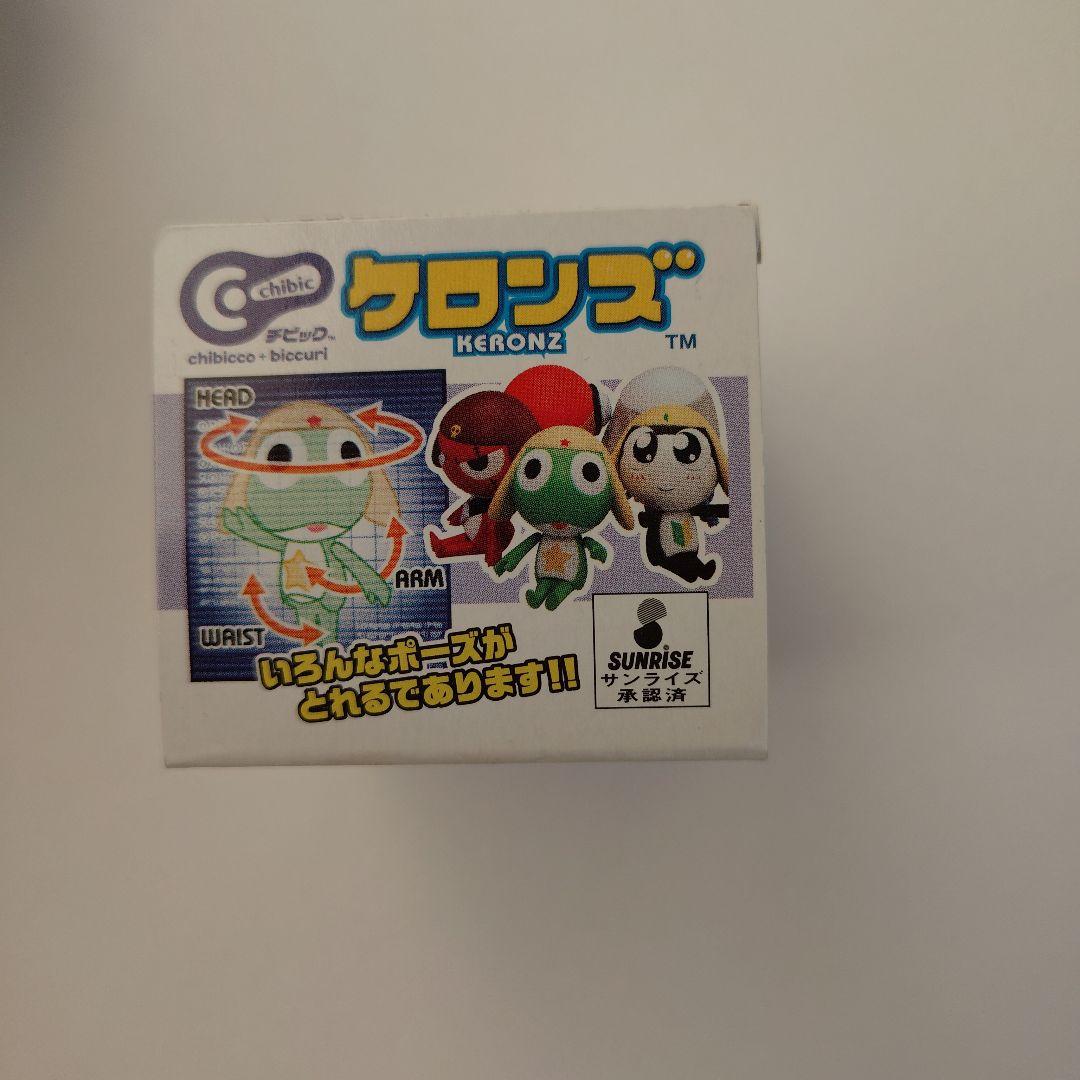 ケロロ軍曹　ケロンズ　 10個入り バンダイ
