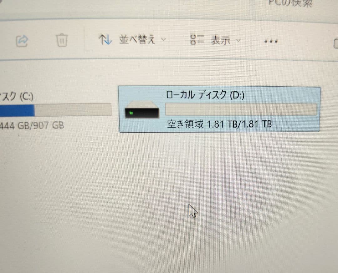 内蔵型SSD WD_BLACK SN770M 2TB NVMe SSD
