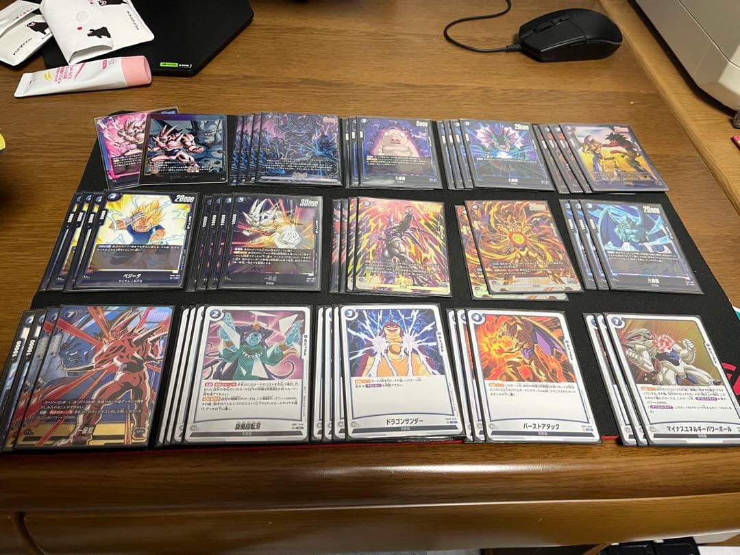 ドラゴンボールフュージョンワールド　青一星龍　デッキ