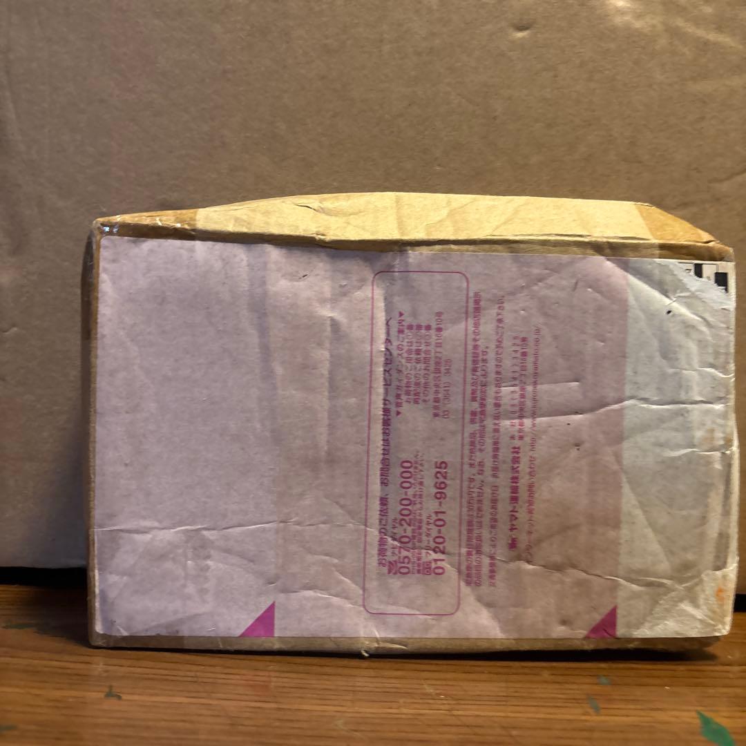 訳あり 戦隊職人 オーラチェンジャー＆キバチェンジャー セット