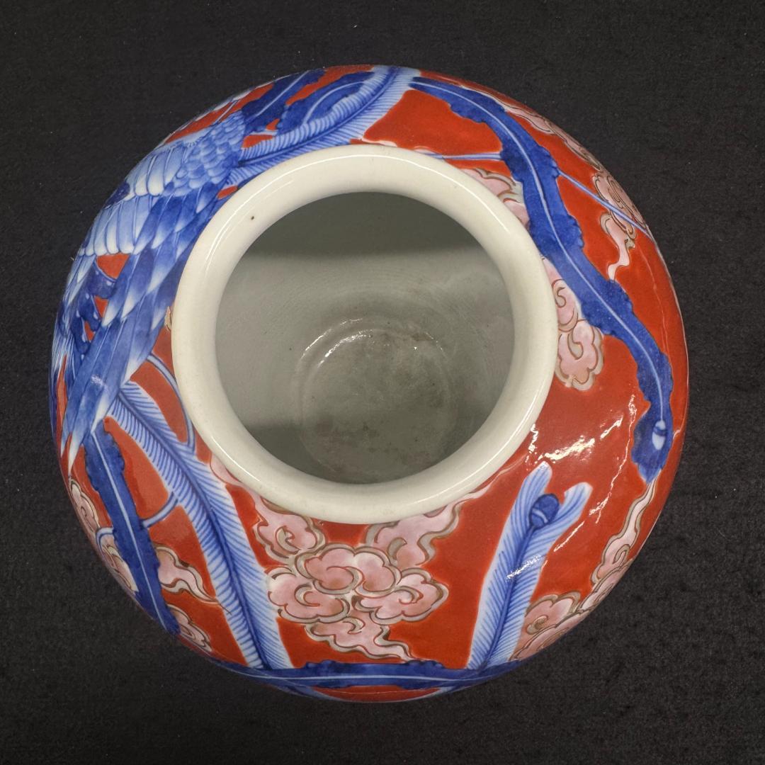 鳳凰外赤 赤釉に染付鳳凰紋花瓶 在銘 有田焼