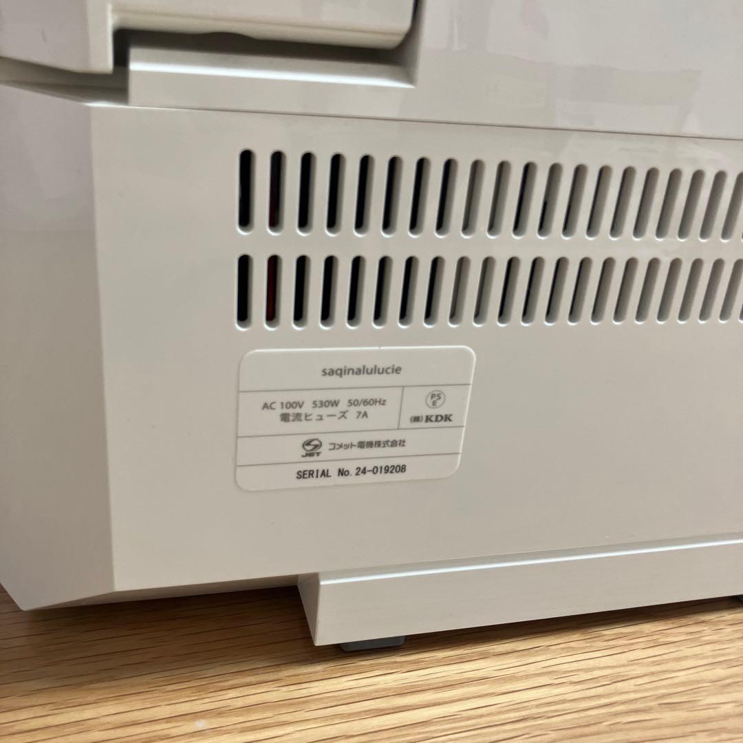 SAQINA 美顔器　Lulucie ルルシェ