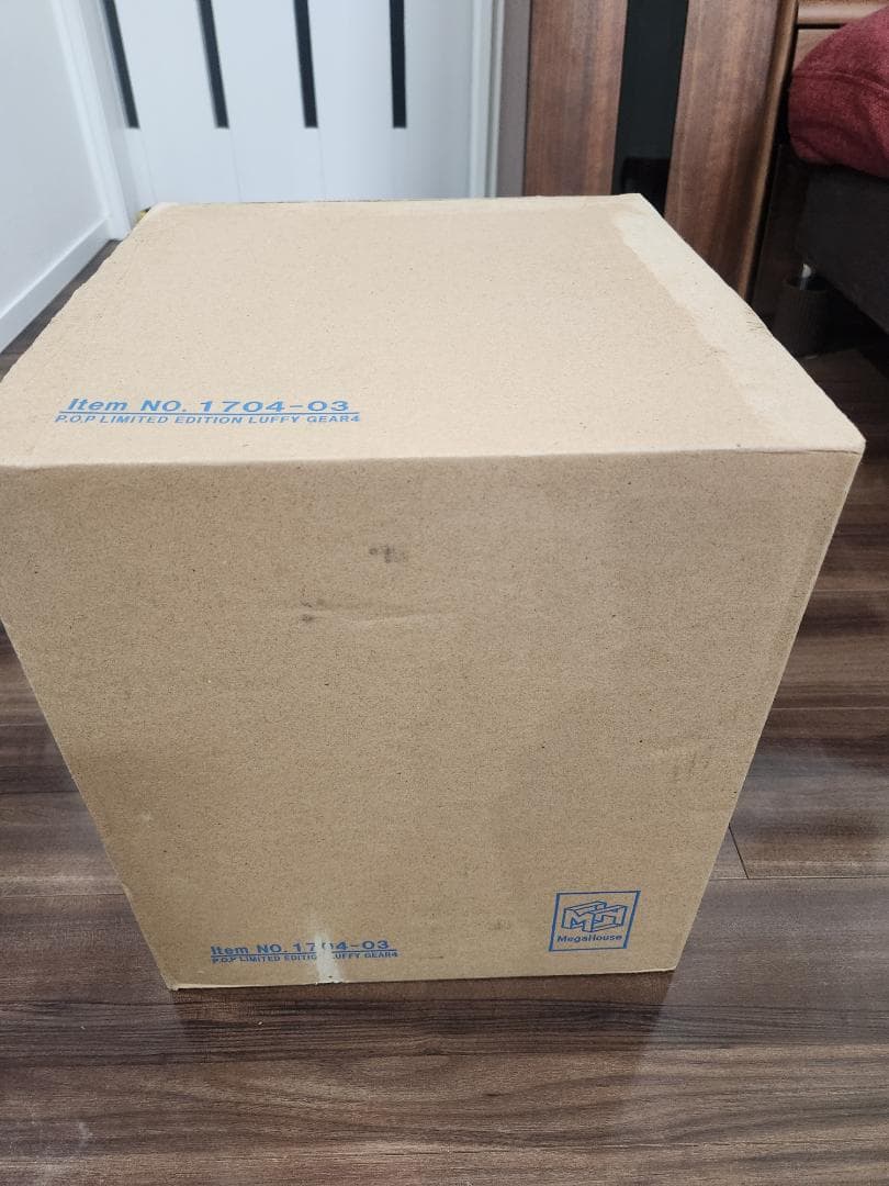 POP ワンピースシリーズ SA-MAXIMUM モンキー・D・ルフィ ギア“4