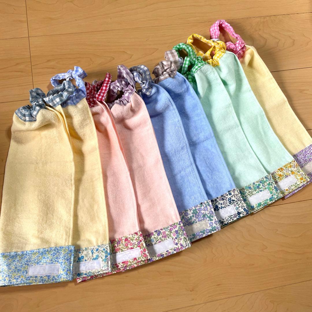 557.おりこうエプロン　おりこうタオル　タオルエプロン　花柄　6枚組　女の子