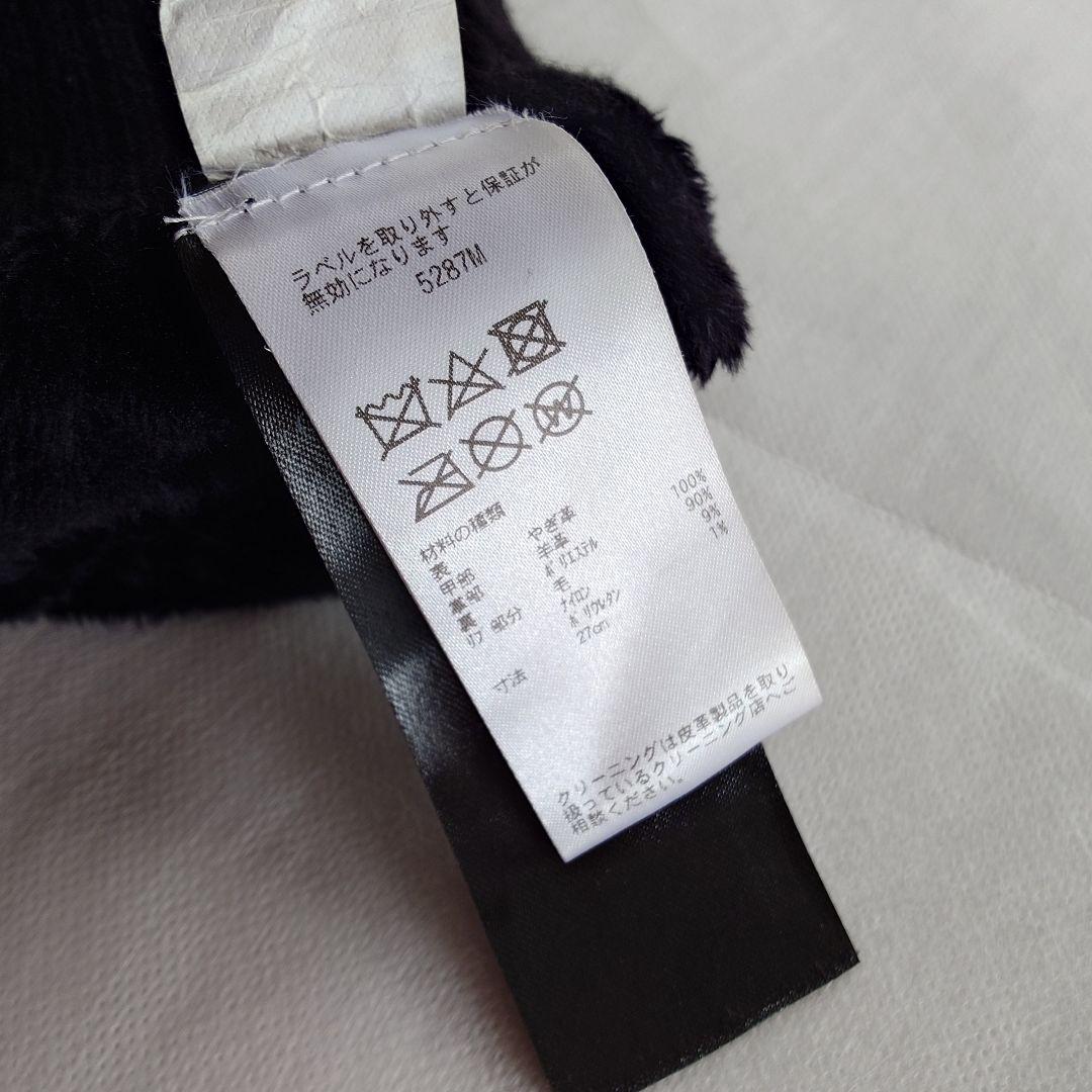  　ワークマングローブ