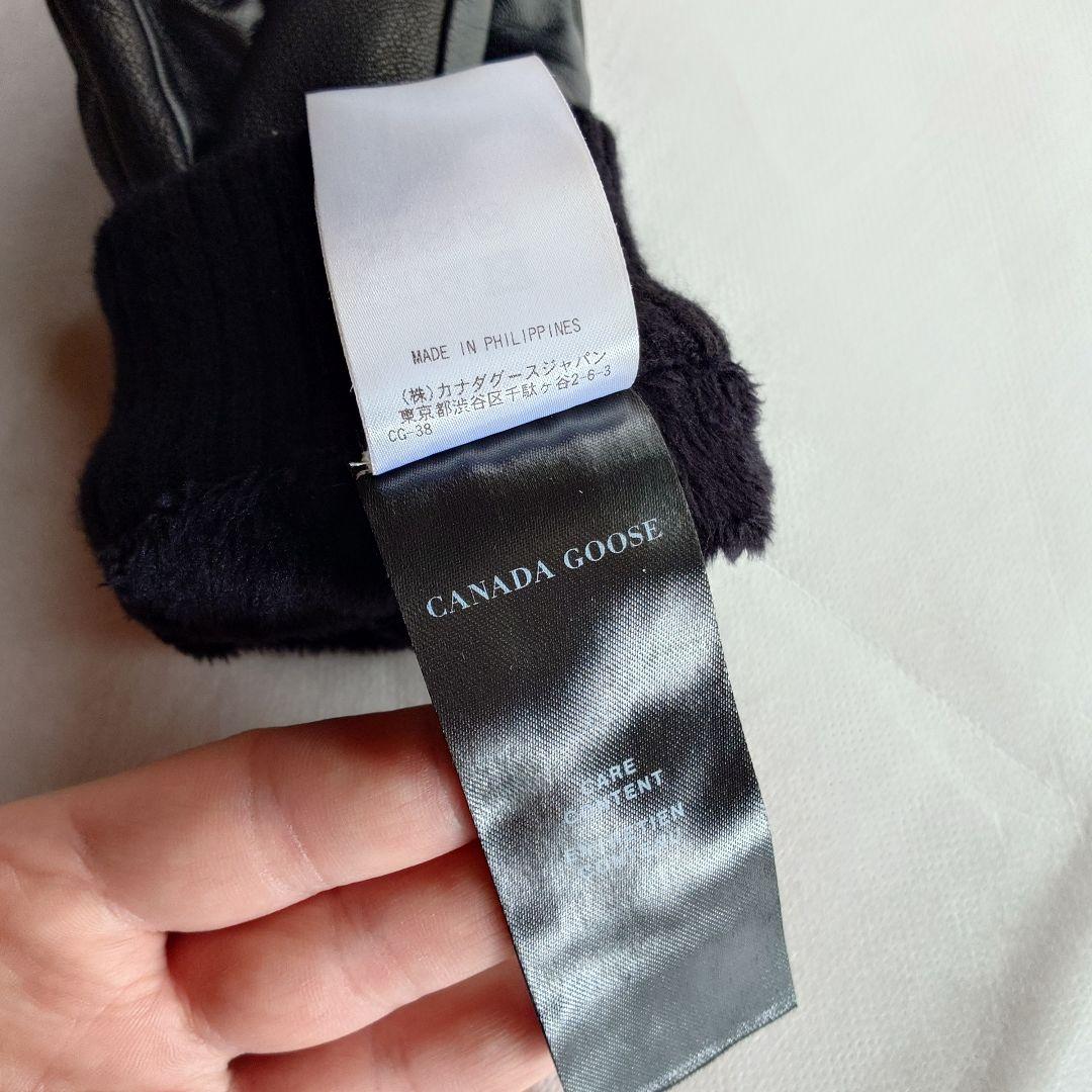  　ワークマングローブ