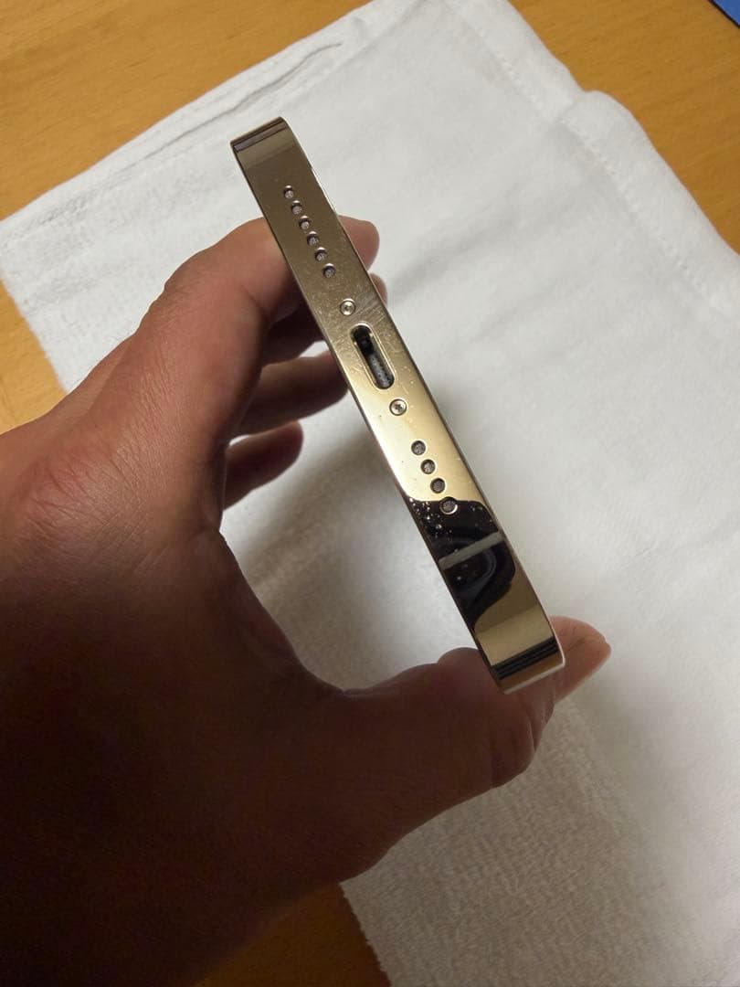 Apple iPhone 14 Pro Maxゴールド 本体