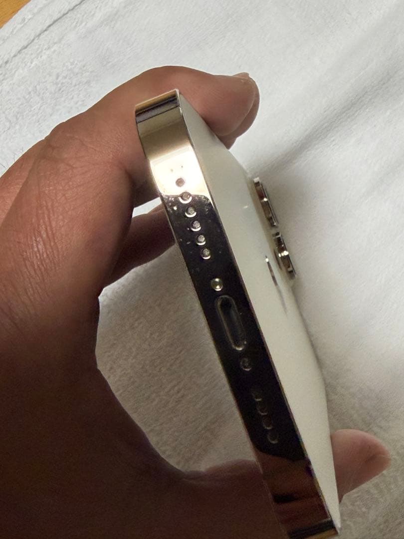 Apple iPhone 14 Pro Maxゴールド 本体