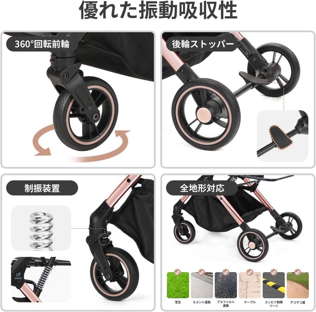 SKISOPGO ペットカート 分離型 自立可