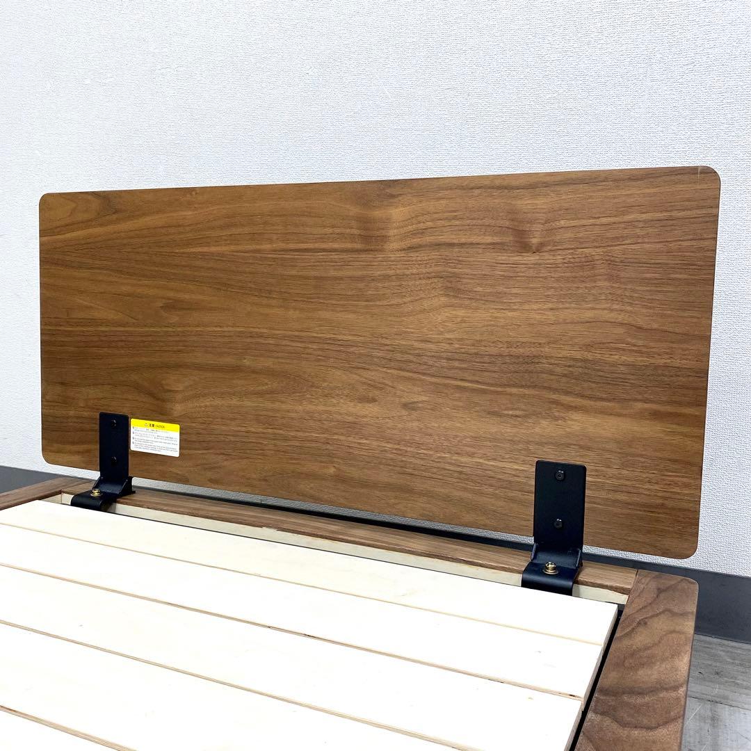 MUJI 無印良品 良品計画 ベッドフレーム シングルベッド ウォールナット