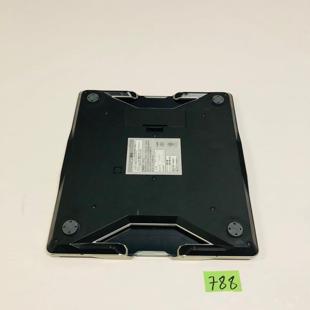 □ タニタ RD-917L 4CTech搭載体組成計 インナースキャンデュアル