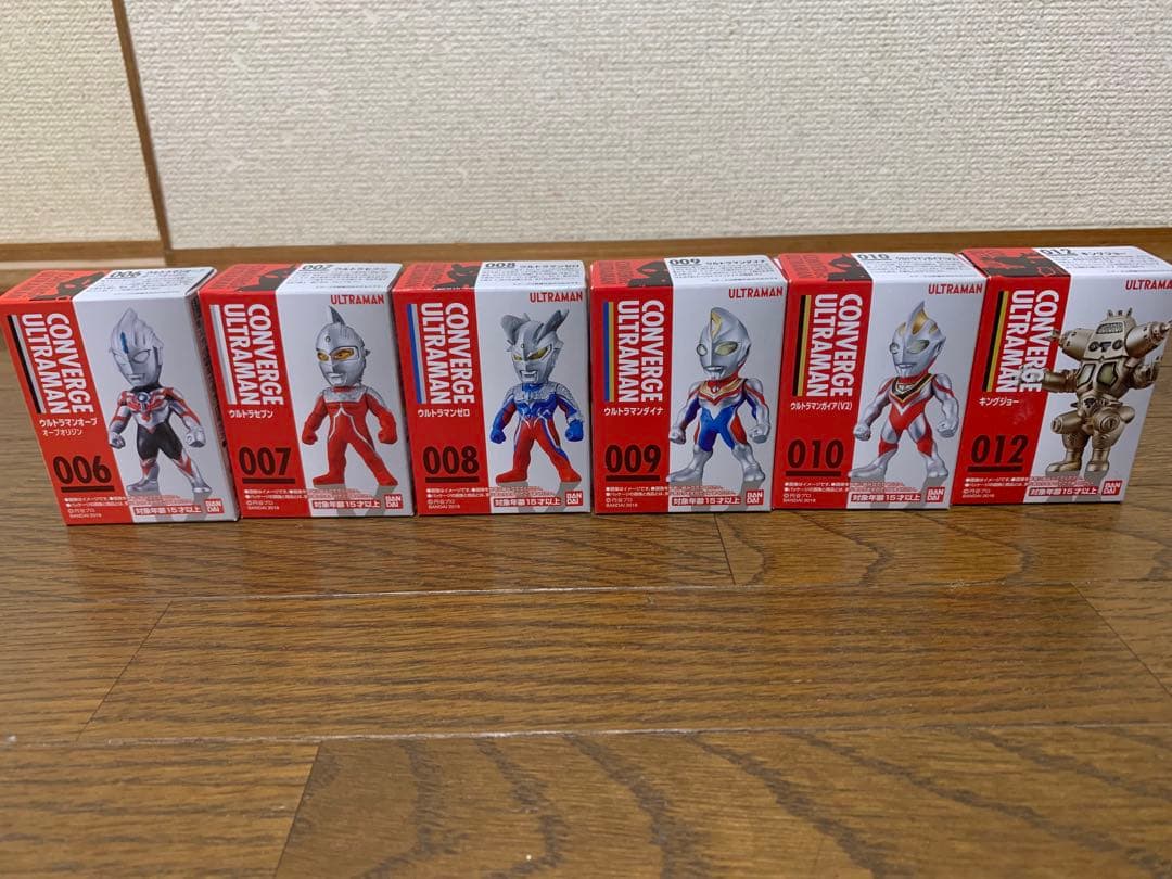 コンバージウルトラマン　未開封