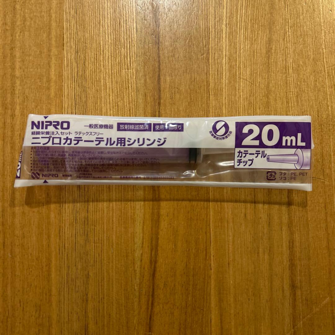 犬腎臓疾患用療法食他 セット　ヒルズ缶　メディムース デビフ　チュール　など