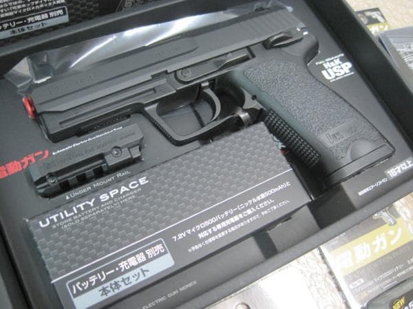 東京マルイ 電動ハンドガンＨ＆Ｋ ＵＳＰ 3点セット! 新品