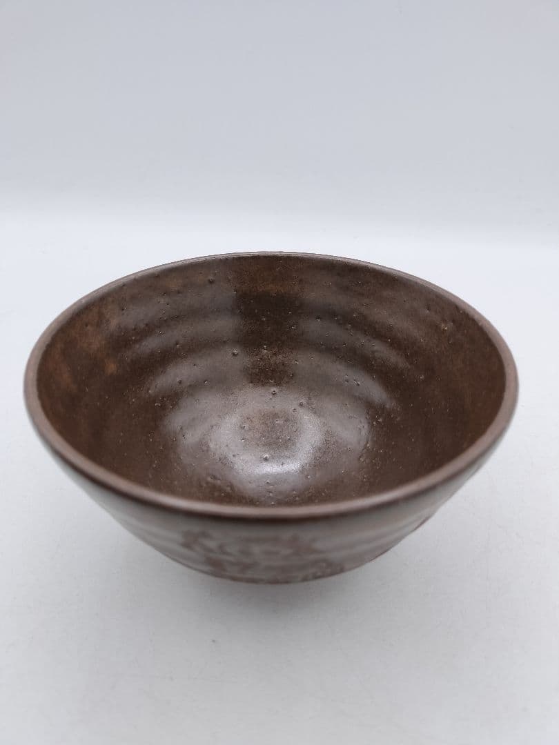 c759 数茶碗 「十牛図 鉄釉」信楽 壺中庵 楽入作 木箱 茶道具 古物