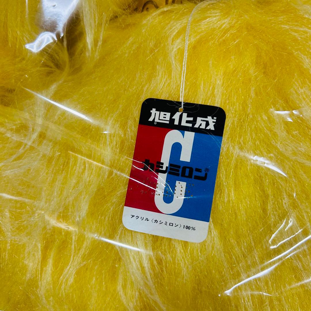 【希少未開封】バンダイ アニマルシリーズ お手入れワンちゃん　レトロホビー