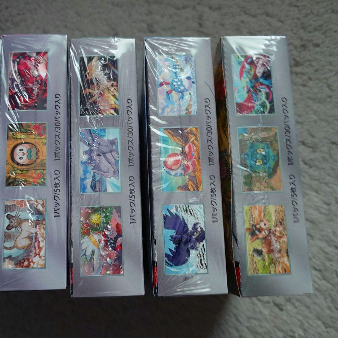 ポケモンカードゲーム スノーハザード、ワイルドフォース等