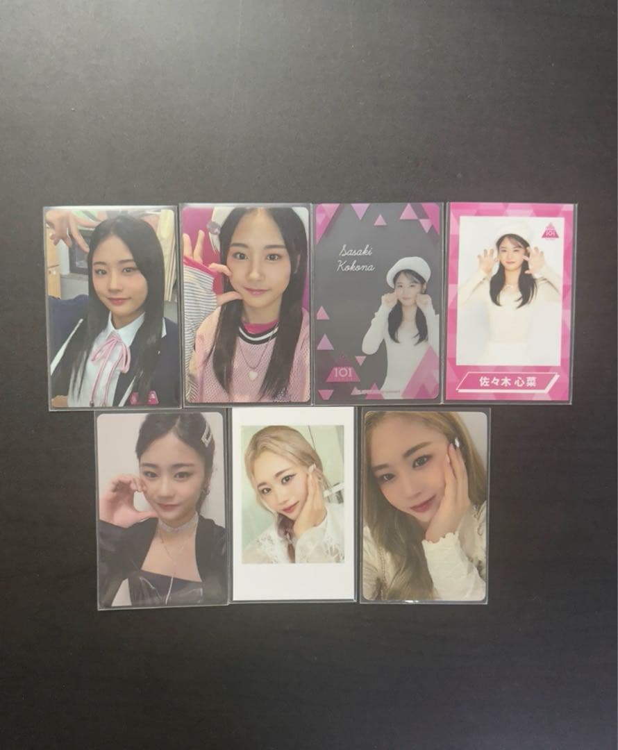 ME:I 佐々木心菜　まとめ売り