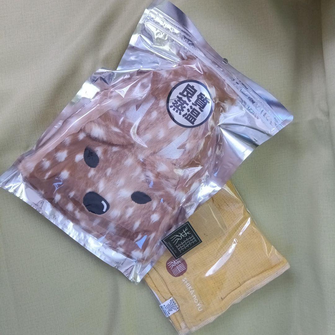 鹿の顔デザイン フェイスタオル