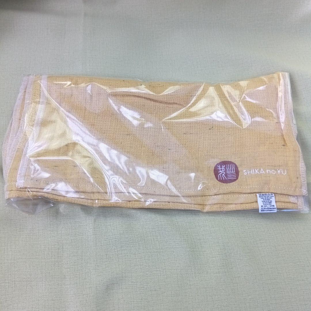 鹿の顔デザイン フェイスタオル