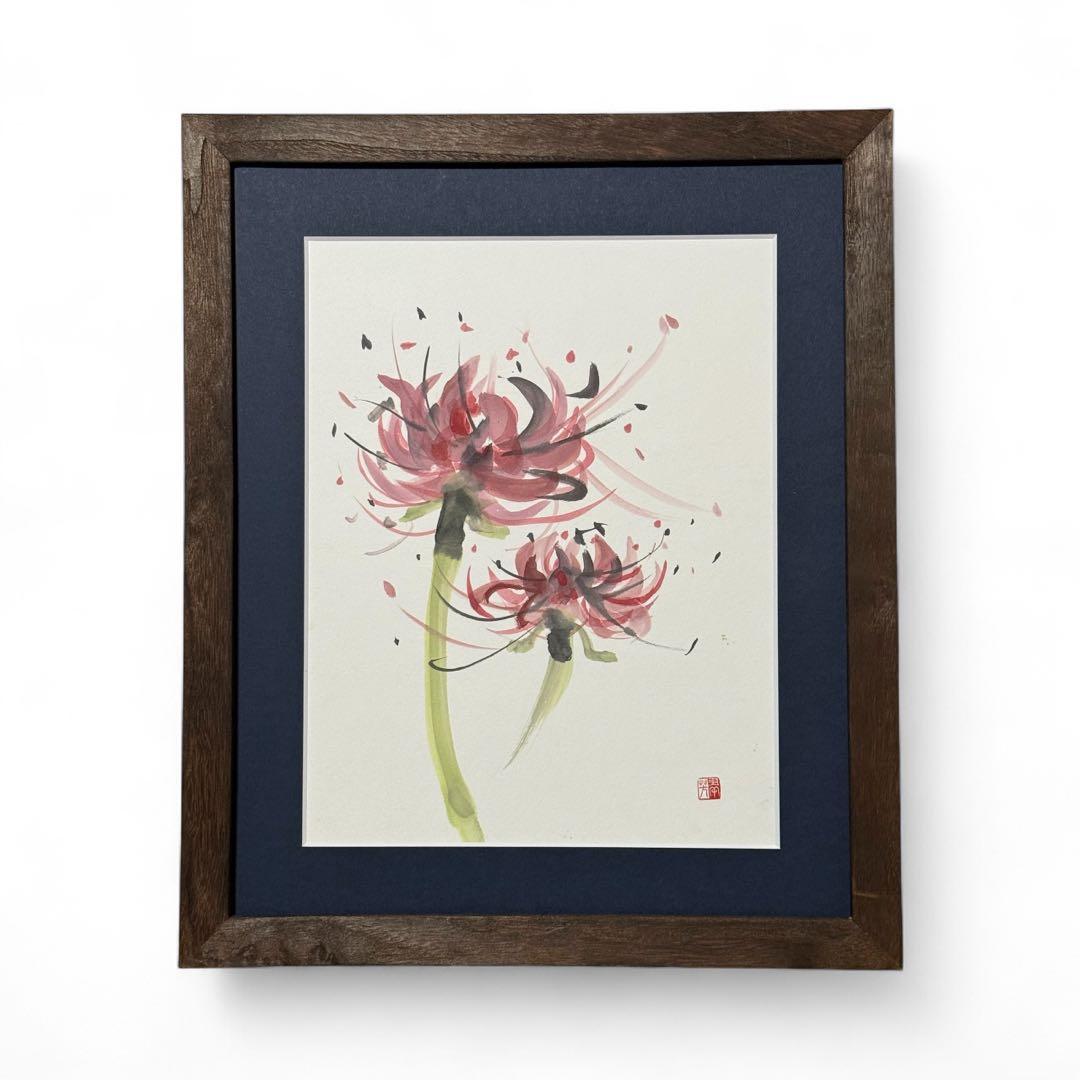 【古口翠芳/Suihou Koguchi】墨彩画　彼岸花オリジナル　木製額縁付き