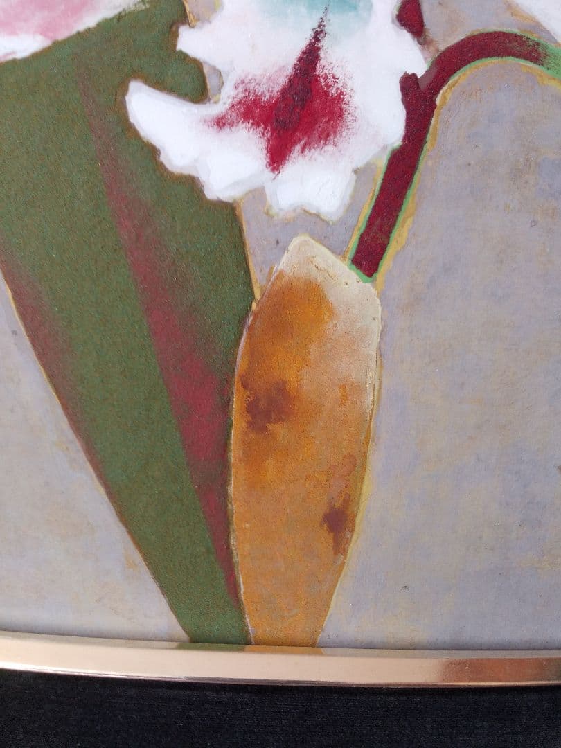 色紙・額 故 畠山 錦城画伯 「蘭」 真筆証明書付き