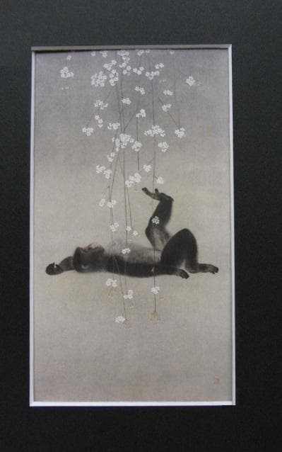 西野陽一、【花】、希少な額装用画集画、新品高級額 額装付、状態良好