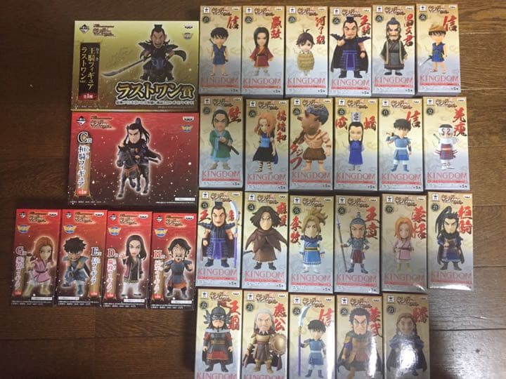 ワールドコレクタブルフィギュア キングダム 29種 ワーコレ まとめ売り