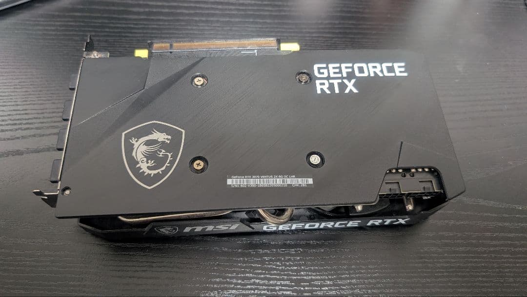 グラフィックボード・グラボ・ビデオカード MSI GeForce RTX3070