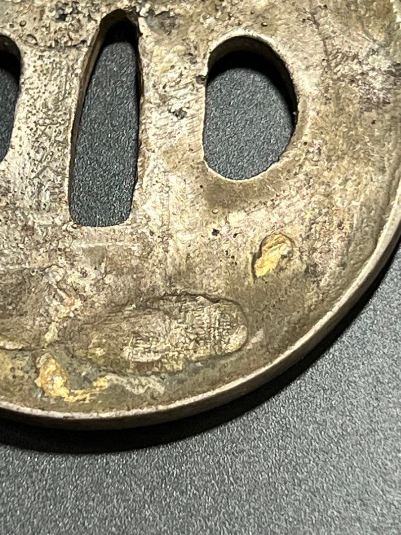 極上 刀鍔 象嵌。BL2-79