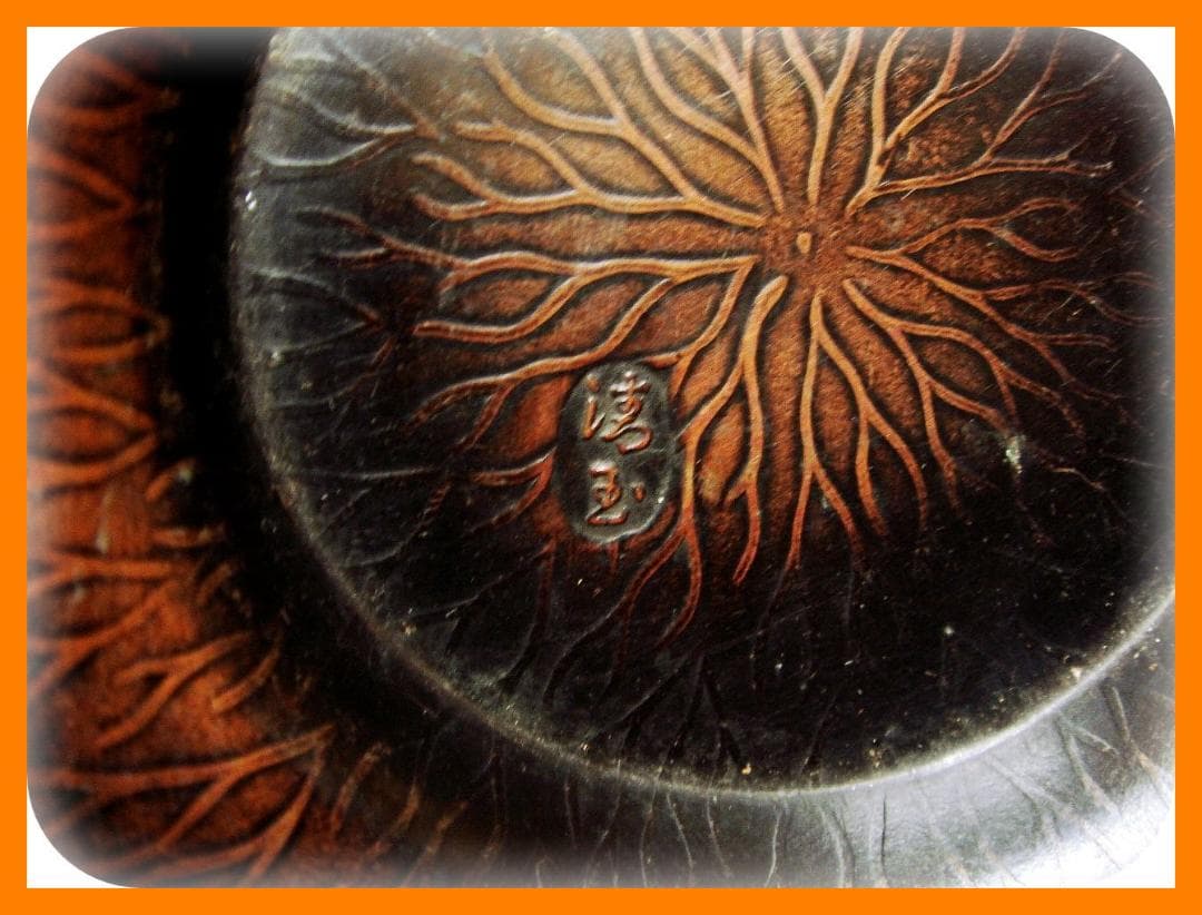 499『唐銅 木の葉形 茶托 ５枚』　/骨董品 古美術 古玩 アンティーク