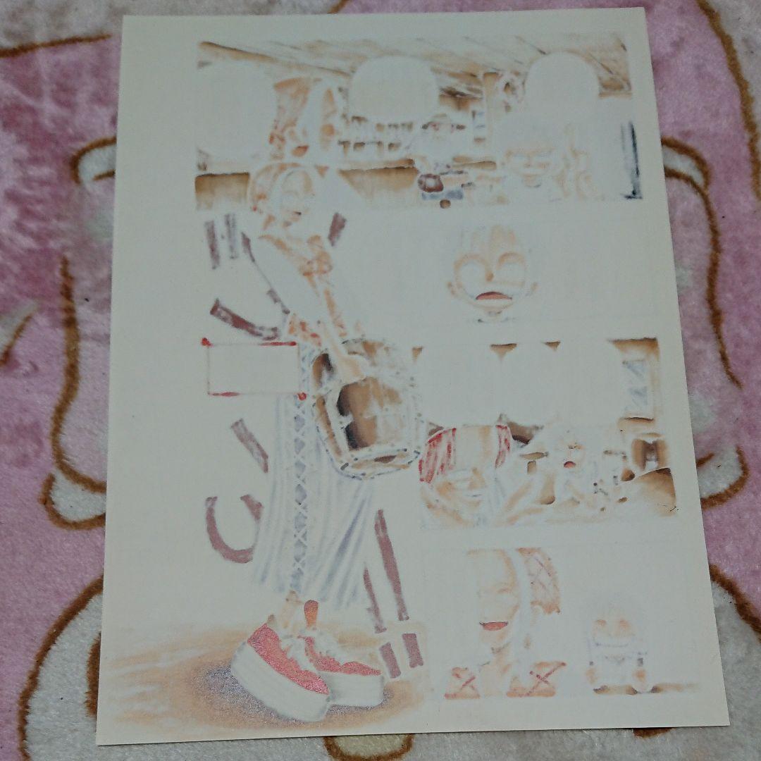 ONE PIECE・第１話「マキノ☆複製原画」